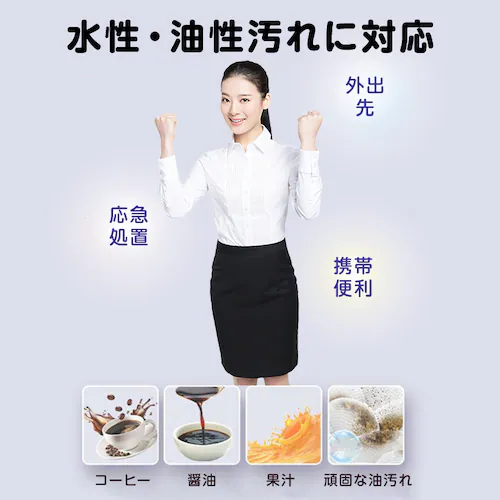 �ߗޗp ���ꗎ�Ƃ� �E�F�b�g�V�[�g 30���� � �g�їp �g���̂� �V�~���� ����/������ �@�ۂ����߂Ȃ� ���s�v �O�o ���}���u ���s �R���p�N�g �����^�� �֗�_2