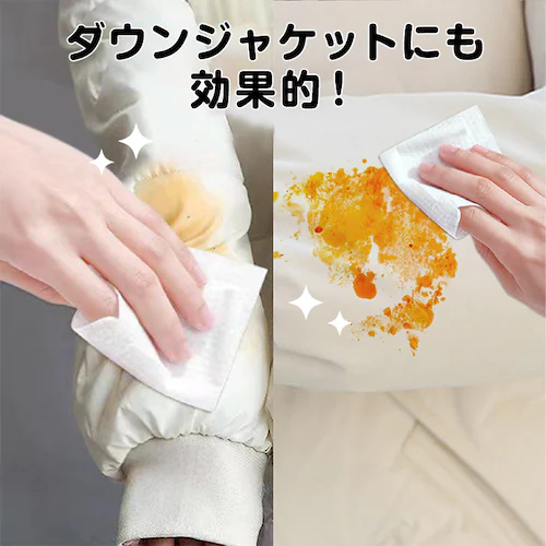 �ߗޗp ���ꗎ�Ƃ� �E�F�b�g�V�[�g 30���� � �g�їp �g���̂� �V�~���� ����/������ �@�ۂ����߂Ȃ� ���s�v �O�o ���}���u ���s �R���p�N�g �����^�� �֗�_9