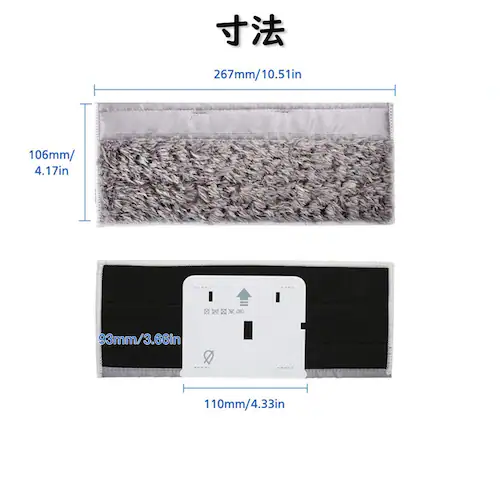 ドライ拭きモップパッド グレー色カガリ iRobot Braava Jet M6 アイロボットブラーバジェット対応互換 交換用クリニングパッド スペアクロス 洗える_3