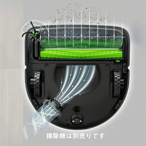 irobot S9 S9+用ローラーブラシ アイロボットルンバ roomba S9 デュアルアクションブラシ s9 シリーズ 対応互換品 安い メンテナンス部品_2