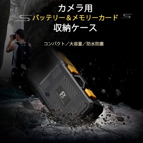 �������J�[�h���[�P�[�X �J�����o�b�e���[2�� TF9�� SD�J�[�h5�� CF�J�[�h2���܂���XQD�J�[�h2�����[�ł��� �|�[�^�u�� �P�[�X �R���p�N�g ��e��_1