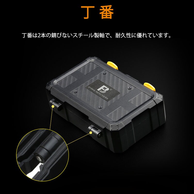 メモリカード収納ケース カメラバッテリー2個 TF9枚 SDカード5枚 CF