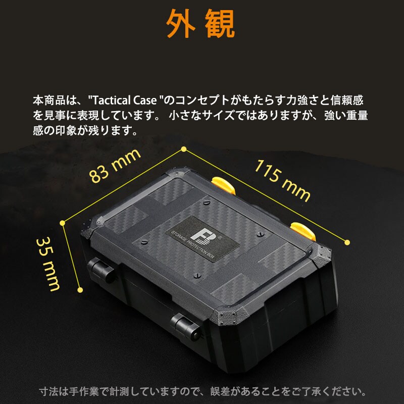 メモリカード収納ケース カメラバッテリー2個 TF9枚 SDカード5枚 CF メモリカード収納ケース カメラバッテリー2個 TF9枚 SDカード5枚 CF