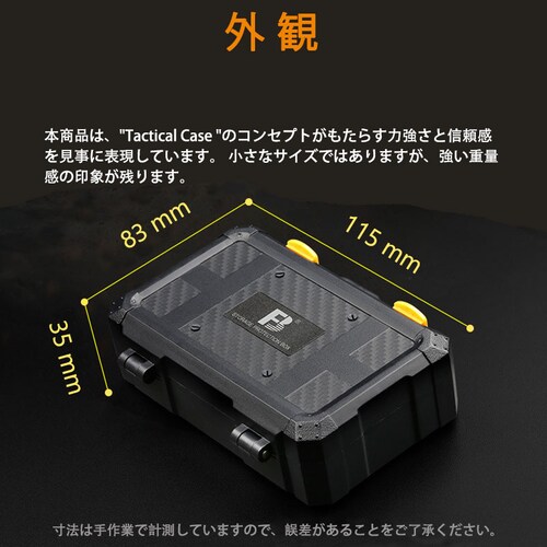 �������J�[�h���[�P�[�X �J�����o�b�e���[2�� TF9�� SD�J�[�h5�� CF�J�[�h2���܂���XQD�J�[�h2�����[�ł��� �|�[�^�u�� �P�[�X �R���p�N�g ��e��_15