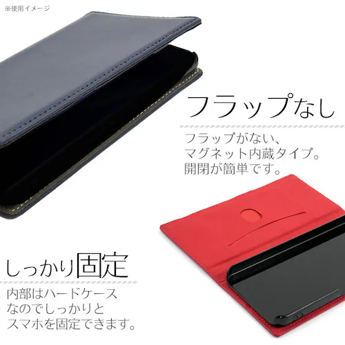 �y�I�����W�z iPhone Air �P�[�X �蒠�^ iPhoneAir �V�[�v�X�L�� ���U�[ �J�o�[ �蒠 �蒠�^�P�[�X  iPhone�P�[�X ������� ���킢�� �X�^���h �J�[�h���[ ���� �{�v �v_4