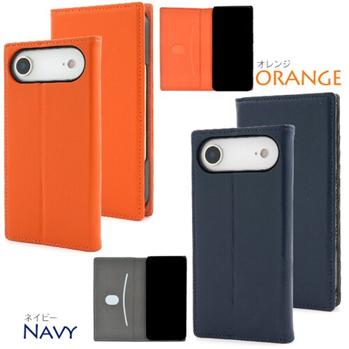 �y�I�����W�z iPhone Air �P�[�X �蒠�^ iPhoneAir �V�[�v�X�L�� ���U�[ �J�o�[ �蒠 �蒠�^�P�[�X  iPhone�P�[�X ������� ���킢�� �X�^���h �J�[�h���[ ���� �{�v �v_6