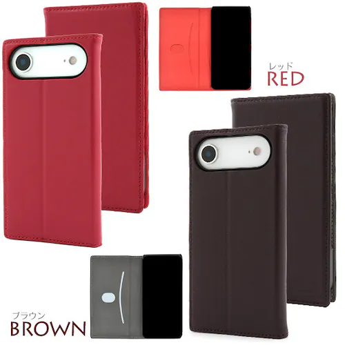 �y�I�����W�z iPhone Air �P�[�X �蒠�^ iPhoneAir �V�[�v�X�L�� ���U�[ �J�o�[ �蒠 �蒠�^�P�[�X  iPhone�P�[�X ������� ���킢�� �X�^���h �J�[�h���[ ���� �{�v �v_7