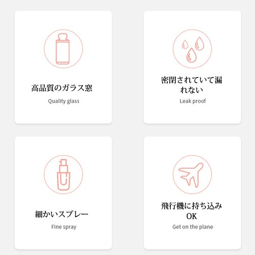 �����r �V���o�[ 5ml ������A���R�[�� ������ �ȒP�l�ߑւ� �{�g�� �e�� �A�g�}�C�U�[ �X�v���[ �����^�ׂ� �|�[�^�u�� ���^ �y��_2