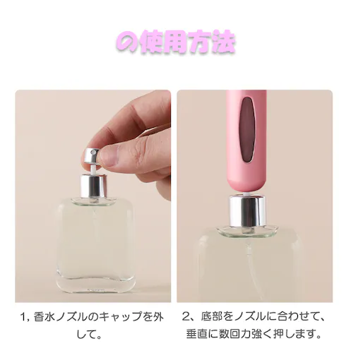 �����r �V���o�[ 5ml ������A���R�[�� ������ �ȒP�l�ߑւ� �{�g�� �e�� �A�g�}�C�U�[ �X�v���[ �����^�ׂ� �|�[�^�u�� ���^ �y��_6