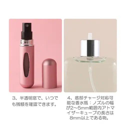 �����r �V���o�[ 5ml ������A���R�[�� ������ �ȒP�l�ߑւ� �{�g�� �e�� �A�g�}�C�U�[ �X�v���[ �����^�ׂ� �|�[�^�u�� ���^ �y��_7