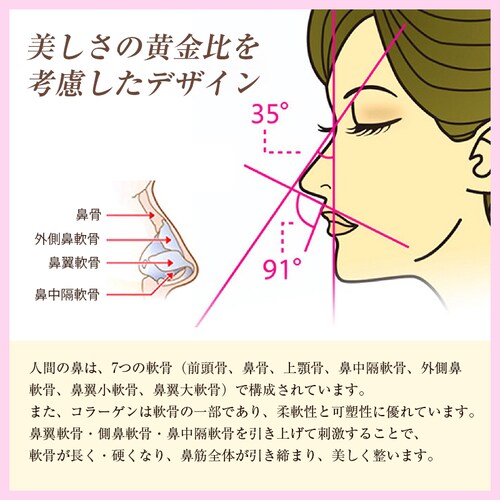 �@�N���b�v �m�[�Y�N���b�v �@ ���� ���@ ���@ �@�p �m�[�Y�t�B�b�g �T�|�[�g �O�b�Y �y�� �V���R�� �j�����p �t�B�b�g �A�C�e�� �P�A�O�b�Y �����Y ���f�B�[�X_8