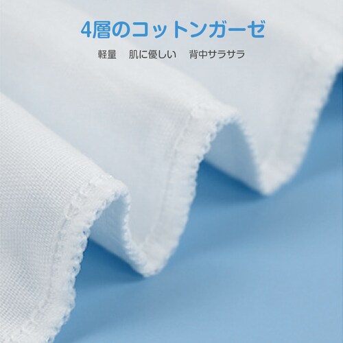 �����p�b�h �u���[�Z�b�g S 3���g �x�r�[ �Ԃ���� �L�b�Y �q�� ��100�� �K�[�[4�w �w�� �z�� �ʋC�� �|�P�b�g ���� �R�b�g�� ���ɗD���� ���� �􂢑ւ� �t �� �H ���]�΍�_2