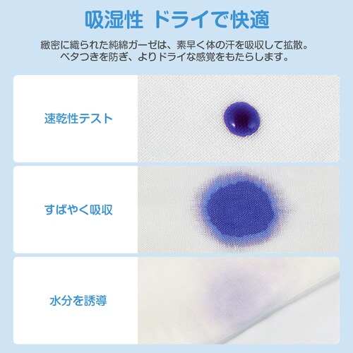 �����p�b�h �u���[�Z�b�g S 3���g �x�r�[ �Ԃ���� �L�b�Y �q�� ��100�� �K�[�[4�w �w�� �z�� �ʋC�� �|�P�b�g ���� �R�b�g�� ���ɗD���� ���� �􂢑ւ� �t �� �H ���]�΍�_9