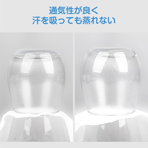 �����p�b�h �u���[�Z�b�g S 3���g �x�r�[ �Ԃ���� �L�b�Y �q�� ��100�� �K�[�[4�w �w�� �z�� �ʋC�� �|�P�b�g ���� �R�b�g�� ���ɗD���� ���� �􂢑ւ� �t �� �H ���]�΍�_10