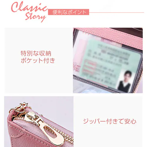 �J�[�h�P�[�X �u���b�N ���f�B�[�X ��e�� ���h���� 40�����[ �{�v ���v ���� �I�V���� �J�[�h�z���_�[ �J�[�h���[ �J�[�h�o�b�O �蒠�^ ����΂� �p�X�e�� �g�����h_4