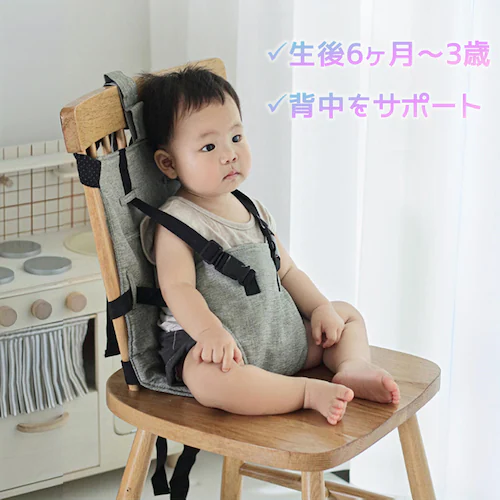 �x�r�[�`�F�A�x���g �L�����[�t���[ ���x���g�t�� �Ԃ���� �L�b�Y �q�� �C�X ������ �⏕�x���g �����オ�� �]���h�~ �֎q�x���g �z�[���h �H�� �V�� �ې􂢉�_1