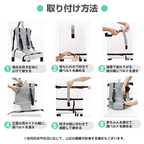 �x�r�[�`�F�A�x���g �L�����[�t���[ ���x���g�t�� �Ԃ���� �L�b�Y �q�� �C�X ������ �⏕�x���g �����オ�� �]���h�~ �֎q�x���g �z�[���h �H�� �V�� �ې􂢉�_3