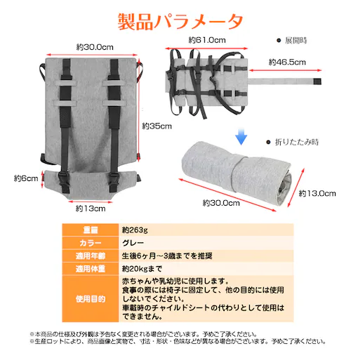 �x�r�[�`�F�A�x���g �L�����[�t���[ ���x���g�t�� �Ԃ���� �L�b�Y �q�� �C�X ������ �⏕�x���g �����オ�� �]���h�~ �֎q�x���g �z�[���h �H�� �V�� �ې􂢉�_4