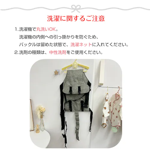 �x�r�[�`�F�A�x���g �L�����[�t���[ ���x���g�t�� �Ԃ���� �L�b�Y �q�� �C�X ������ �⏕�x���g �����オ�� �]���h�~ �֎q�x���g �z�[���h �H�� �V�� �ې􂢉�_5