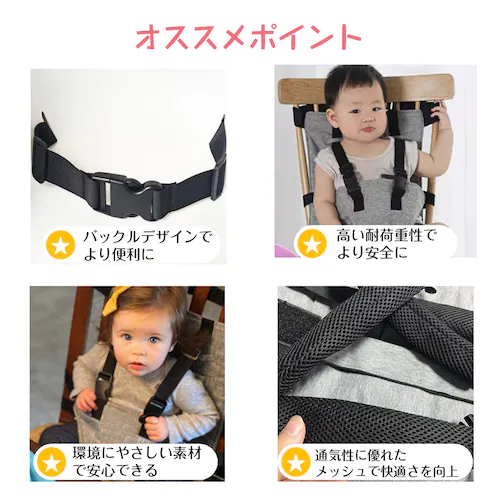 �x�r�[�`�F�A�x���g �L�����[�t���[ ���x���g�t�� �Ԃ���� �L�b�Y �q�� �C�X ������ �⏕�x���g �����オ�� �]���h�~ �֎q�x���g �z�[���h �H�� �V�� �ې􂢉�_7