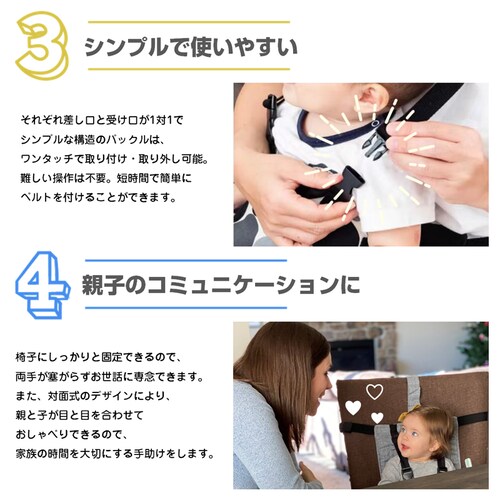 �x�r�[�`�F�A�x���g �L�����[�t���[ ���x���g�t�� �Ԃ���� �L�b�Y �q�� �C�X ������ �⏕�x���g �����オ�� �]���h�~ �֎q�x���g �z�[���h �H�� �V�� �ې􂢉�_10