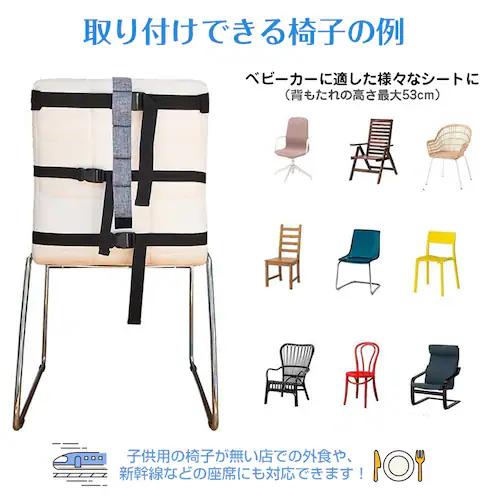 �x�r�[�`�F�A�x���g �L�����[�t���[ ���x���g�t�� �Ԃ���� �L�b�Y �q�� �C�X ������ �⏕�x���g �����オ�� �]���h�~ �֎q�x���g �z�[���h �H�� �V�� �ې􂢉�_11