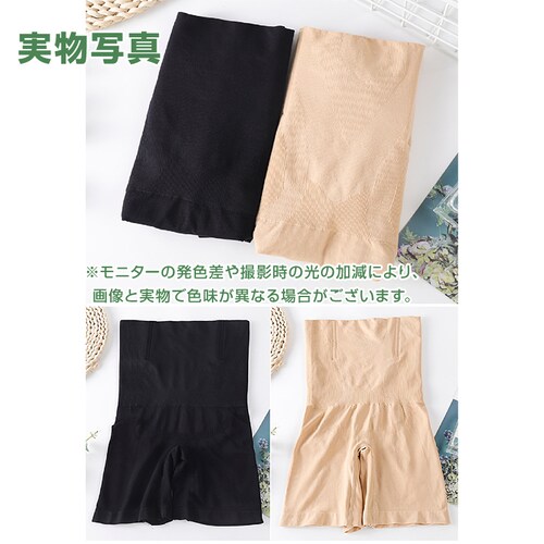 �K�[�h�� �x�[�W�� 4XL ���� �T�|�[�g ������������ �K�[�h���V���[�c �␳���� �Y��P�A �n�C�E�G�X�g ���f�B�[�X ���� �� �w�� �K ������ �X�g���b�` �T�|�[�^�[ �t�B�b�g_2