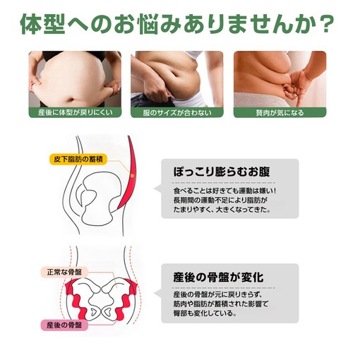 �K�[�h�� �x�[�W�� 4XL ���� �T�|�[�g ������������ �K�[�h���V���[�c �␳���� �Y��P�A �n�C�E�G�X�g ���f�B�[�X ���� �� �w�� �K ������ �X�g���b�` �T�|�[�^�[ �t�B�b�g_3