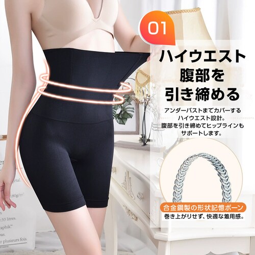 �K�[�h�� �x�[�W�� 4XL ���� �T�|�[�g ������������ �K�[�h���V���[�c �␳���� �Y��P�A �n�C�E�G�X�g ���f�B�[�X ���� �� �w�� �K ������ �X�g���b�` �T�|�[�^�[ �t�B�b�g_8