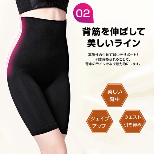 �K�[�h�� �x�[�W�� 4XL ���� �T�|�[�g ������������ �K�[�h���V���[�c �␳���� �Y��P�A �n�C�E�G�X�g ���f�B�[�X ���� �� �w�� �K ������ �X�g���b�` �T�|�[�^�[ �t�B�b�g_9