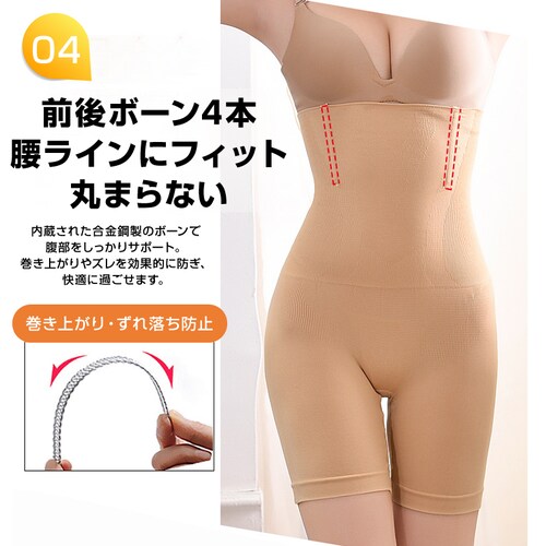 �K�[�h�� �x�[�W�� 4XL ���� �T�|�[�g ������������ �K�[�h���V���[�c �␳���� �Y��P�A �n�C�E�G�X�g ���f�B�[�X ���� �� �w�� �K ������ �X�g���b�` �T�|�[�^�[ �t�B�b�g_11