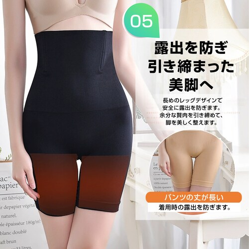 �K�[�h�� �x�[�W�� 4XL ���� �T�|�[�g ������������ �K�[�h���V���[�c �␳���� �Y��P�A �n�C�E�G�X�g ���f�B�[�X ���� �� �w�� �K ������ �X�g���b�` �T�|�[�^�[ �t�B�b�g_12