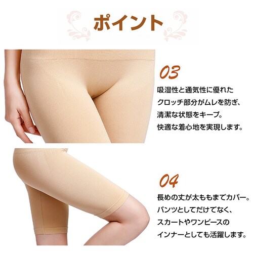 �K�[�h�� �x�[�W�� 4XL ���� �T�|�[�g ������������ �K�[�h���V���[�c �␳���� �Y��P�A �n�C�E�G�X�g ���f�B�[�X ���� �� �w�� �K ������ �X�g���b�` �T�|�[�^�[ �t�B�b�g_15