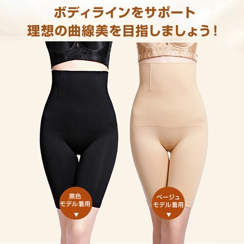 �K�[�h�� �x�[�W�� 4XL ���� �T�|�[�g ������������ �K�[�h���V���[�c �␳���� �Y��P�A �n�C�E�G�X�g ���f�B�[�X ���� �� �w�� �K ������ �X�g���b�` �T�|�[�^�[ �t�B�b�g_16