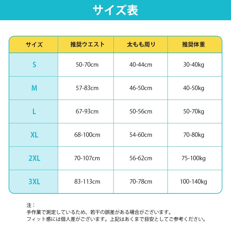 布おむつ 各色1枚ずつ XL 大人用 3枚セット 洗濯可 尿漏れ防止 高齢者