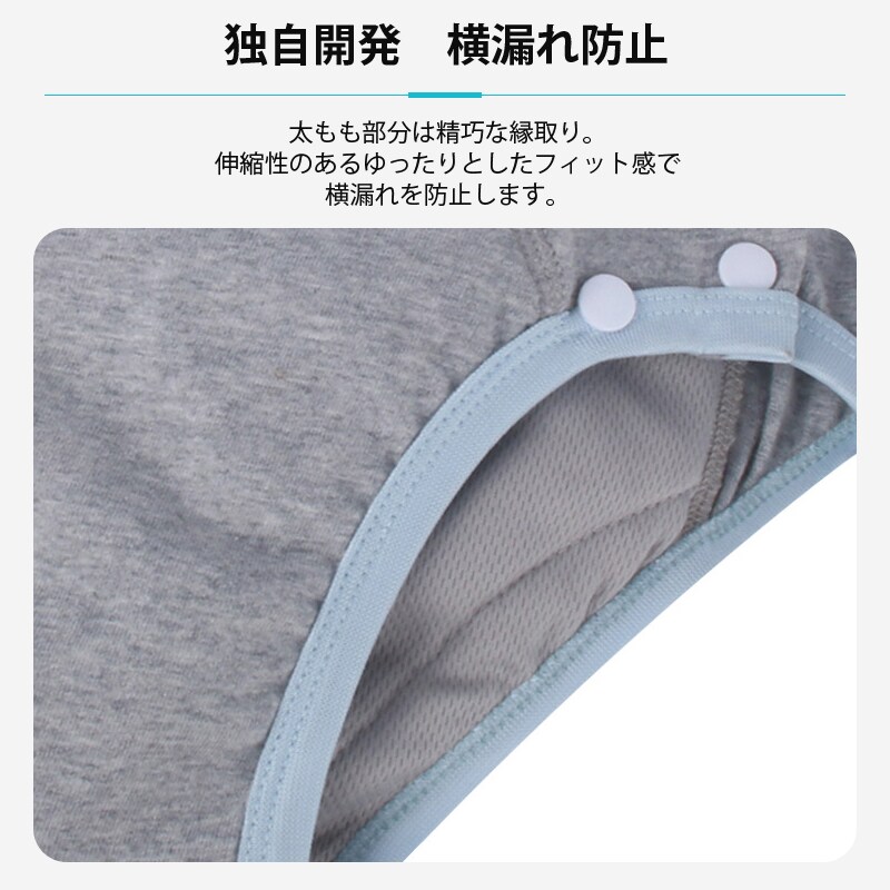 布おむつ 各色1枚ずつ XL 大人用 3枚セット 洗濯可 尿漏れ防止 高齢者