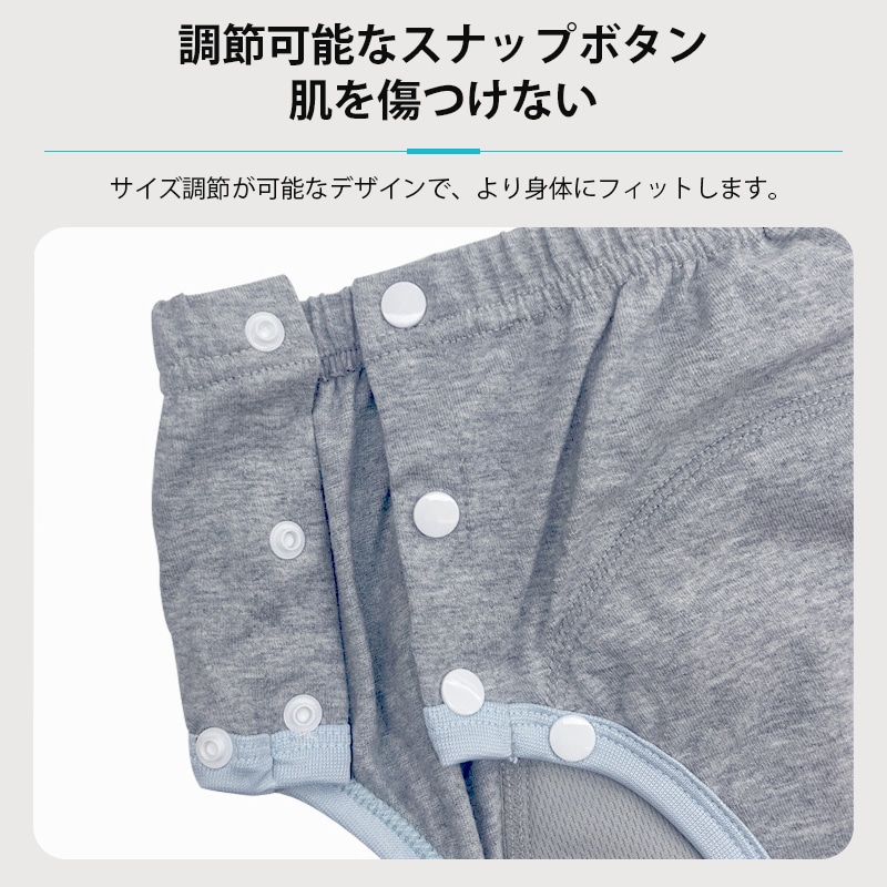 布おむつ 各色1枚ずつ XL 大人用 3枚セット 洗濯可 尿漏れ防止 高齢者