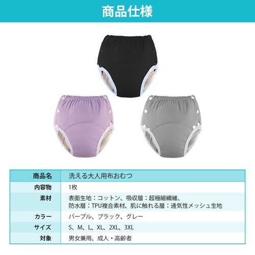 �z���ނ� �u���b�N L ��l�p 1�� ����� �A�R��h�~ ����� ��� ���փp���c ���ނJ�o�[ ���K �R�b�g�� ����ɂ��� �J��Ԃ��g���� �j�����p �D�w �p��P�A �{�^������_3