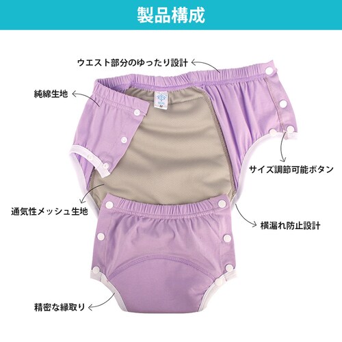 �z���ނ� �u���b�N L ��l�p 1�� ����� �A�R��h�~ ����� ��� ���փp���c ���ނJ�o�[ ���K �R�b�g�� ����ɂ��� �J��Ԃ��g���� �j�����p �D�w �p��P�A �{�^������_16