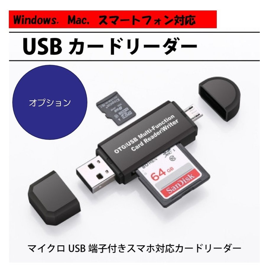 microSDカード 32GB マイクロSDHC 32GB C10 TFカード SDカード 安い