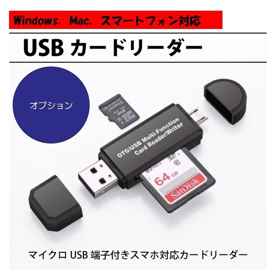 64GB microSDカード マイクロSDXC 64GB C10 TFカード SDカード 安い