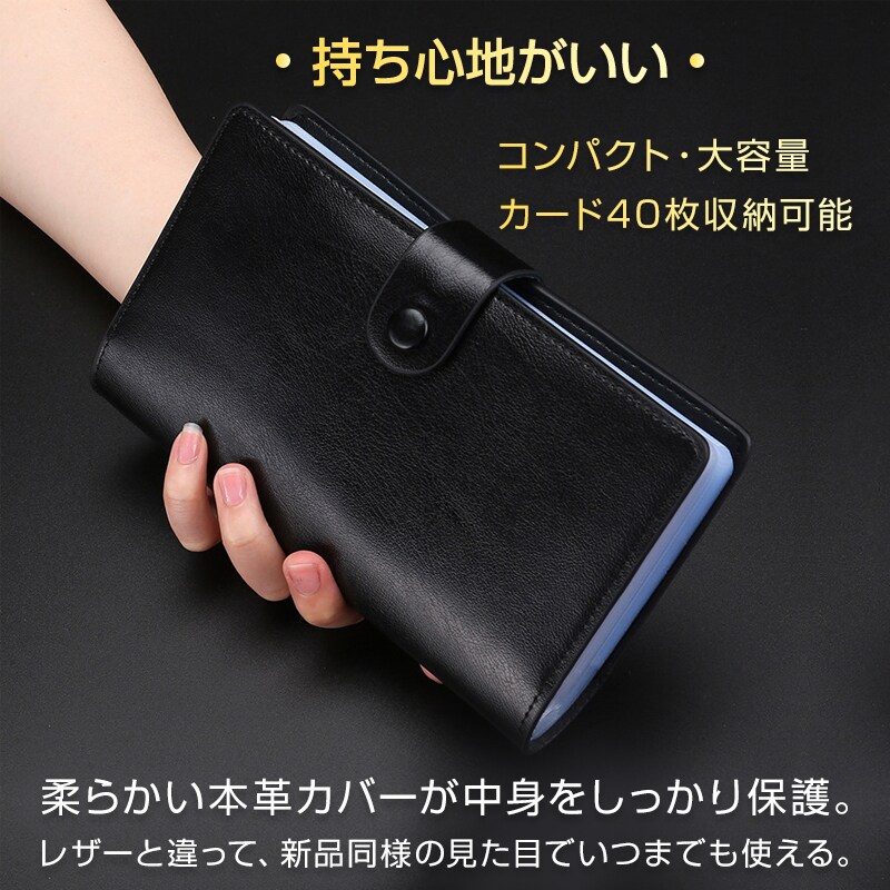 カードケース ブラック メンズ レディース 大容量 名刺入れ クレカ 102
