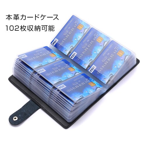 �J�[�h�P�[�X �u���b�N �����Y ���f�B�[�X ��e�� ���h���� �N���J 102�����[ �{�v ���v ���� �J�[�h�z���_�[ �J�[�h���[ �J�[�h�o�b�O �蒠�^ �� �s���N_10