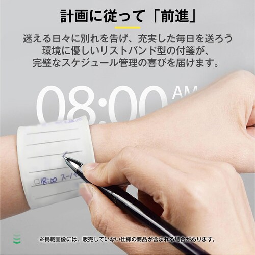 ������ �C�G���[ �o���h 2�{ �E�F�A���u������ �{�[���y�� ������ ���X�g�o���h �r�Ɋ����t���� �V���R�� �_�炩 ��K �h�� �ė��p�� �m�[�g �Ō� ��� �H�� ���Y��h�~_3