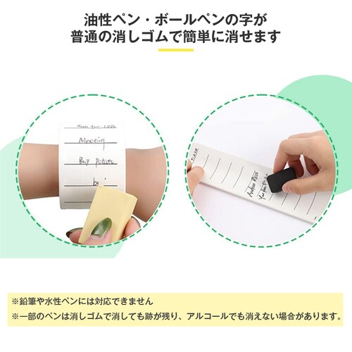 ������ �C�G���[ �o���h 2�{ �E�F�A���u������ �{�[���y�� ������ ���X�g�o���h �r�Ɋ����t���� �V���R�� �_�炩 ��K �h�� �ė��p�� �m�[�g �Ō� ��� �H�� ���Y��h�~_7