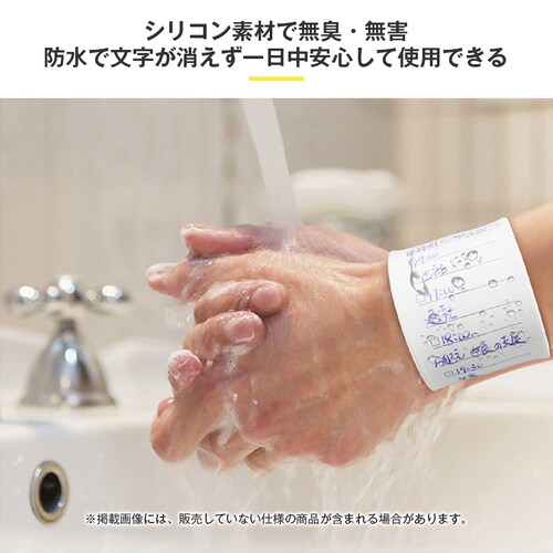 ������ �C�G���[ �o���h 2�{ �E�F�A���u������ �{�[���y�� ������ ���X�g�o���h �r�Ɋ����t���� �V���R�� �_�炩 ��K �h�� �ė��p�� �m�[�g �Ō� ��� �H�� ���Y��h�~_8