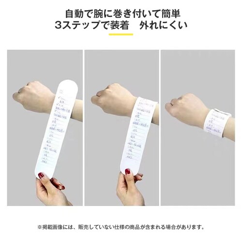 ������ �C�G���[ �o���h 2�{ �E�F�A���u������ �{�[���y�� ������ ���X�g�o���h �r�Ɋ����t���� �V���R�� �_�炩 ��K �h�� �ė��p�� �m�[�g �Ō� ��� �H�� ���Y��h�~_9