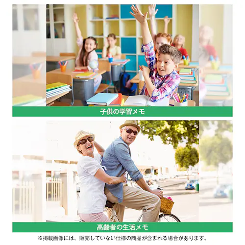 ������ �C�G���[ �o���h 2�{ �E�F�A���u������ �{�[���y�� ������ ���X�g�o���h �r�Ɋ����t���� �V���R�� �_�炩 ��K �h�� �ė��p�� �m�[�g �Ō� ��� �H�� ���Y��h�~_12