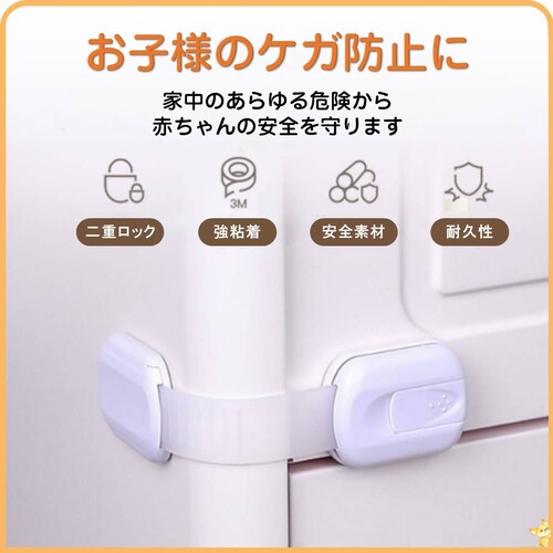 �`���C���h���b�N ���F 6�� �x�r�[�K�[�h �Ԃ���� ���S ���S ��d���b�N �� ���� �������� �h�~ �����o�� �h�A ���b�N �X�g�b�p�[ ���S�� ���t���ȒP �l�W�s�v_1