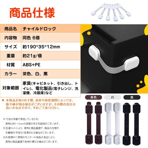 �`���C���h���b�N ���F 6�� �x�r�[�K�[�h �Ԃ���� ���S ���S ��d���b�N �� ���� �������� �h�~ �����o�� �h�A ���b�N �X�g�b�p�[ ���S�� ���t���ȒP �l�W�s�v_5